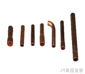 排气管